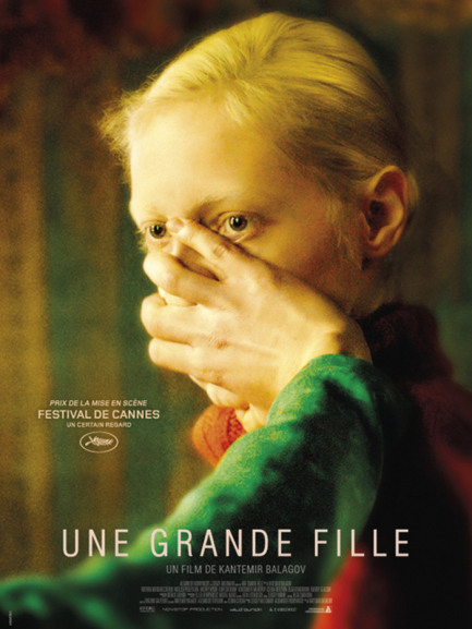 CINEMA DES MARDIS